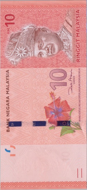 RM10