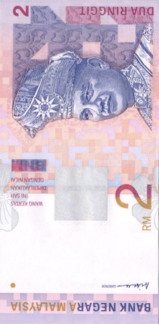 RM2